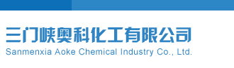双色球图谜东北人杀蓝球三门峡奥科化工有限公司